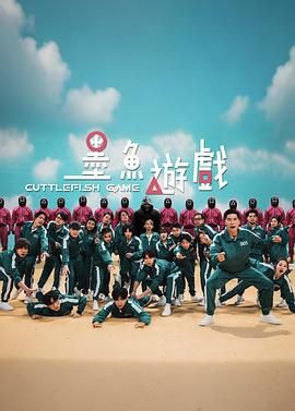 [searchlist:name] 封面