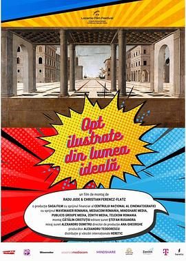 [searchlist:name] 封面