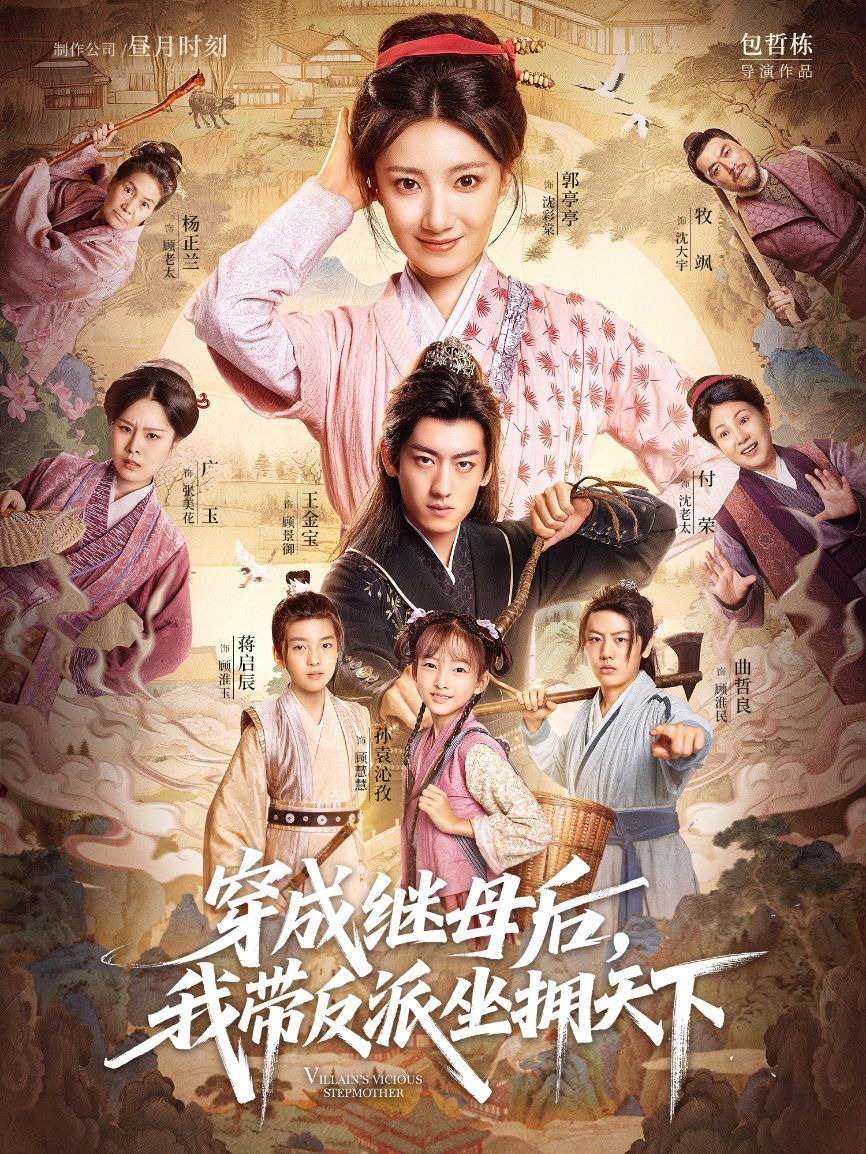 [searchlist:name] 封面