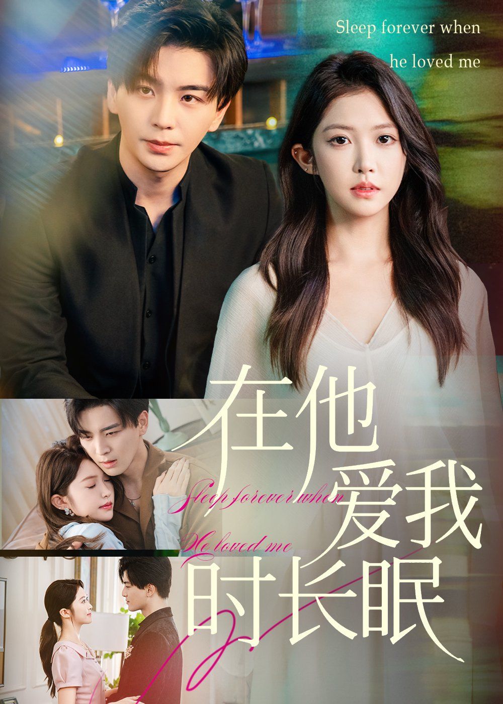 [searchlist:name] 封面