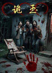 [searchlist:name] 封面