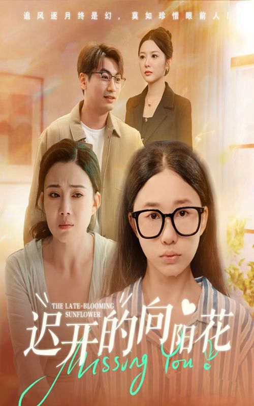 [searchlist:name] 封面