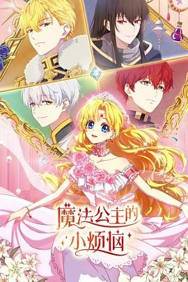 [searchlist:name] 封面