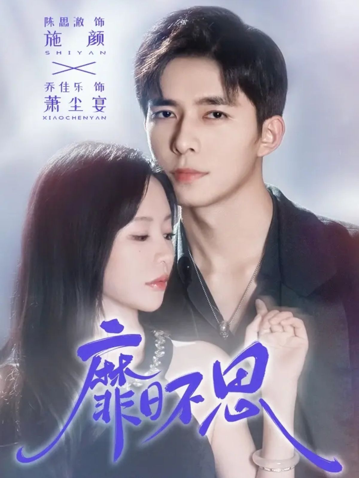 [searchlist:name] 封面