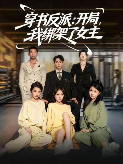 [searchlist:name] 封面