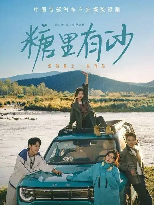 [searchlist:name] 封面