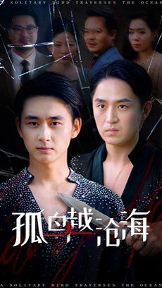 [searchlist:name] 封面