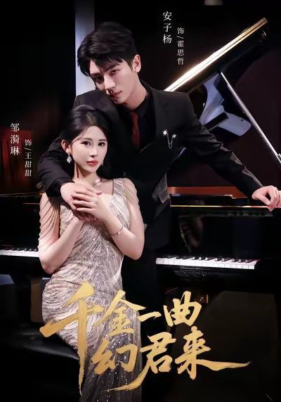 [searchlist:name] 封面