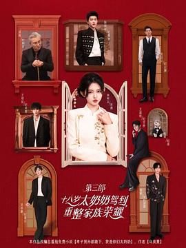 [searchlist:name] 封面