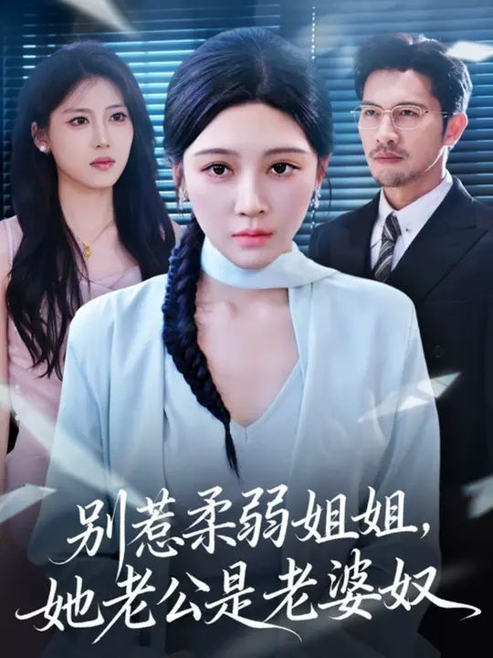 [searchlist:name] 封面