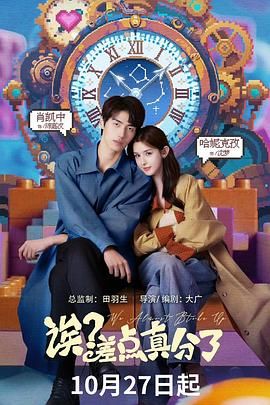 [searchlist:name] 封面