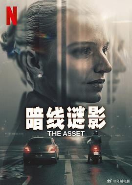 [searchlist:name] 封面