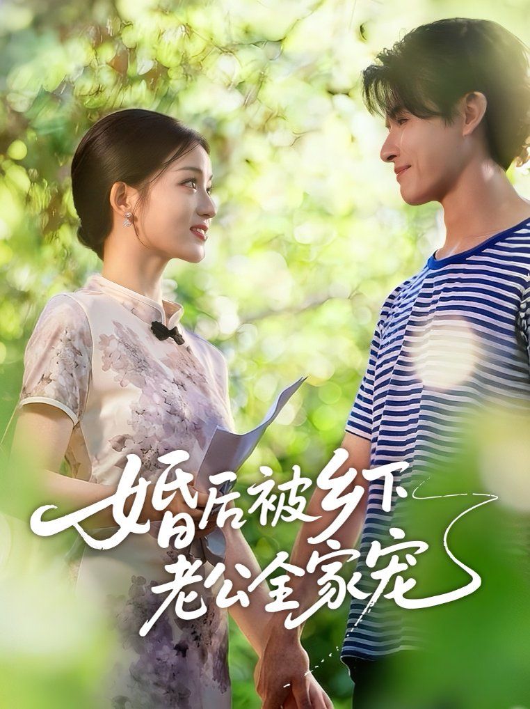 [searchlist:name] 封面