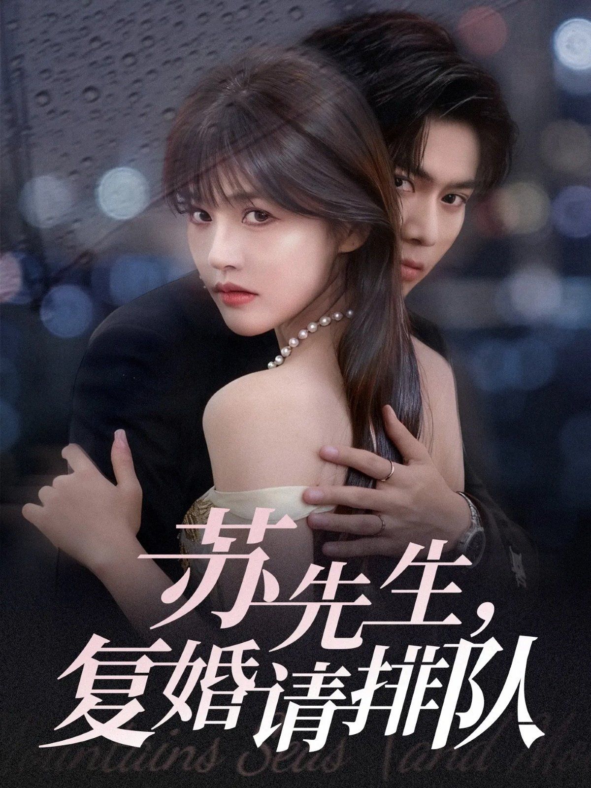 [searchlist:name] 封面