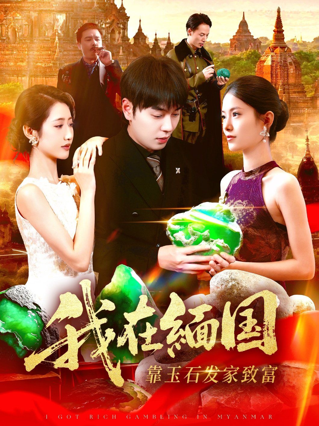 [searchlist:name] 封面