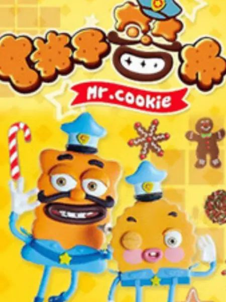 [searchlist:name] 封面