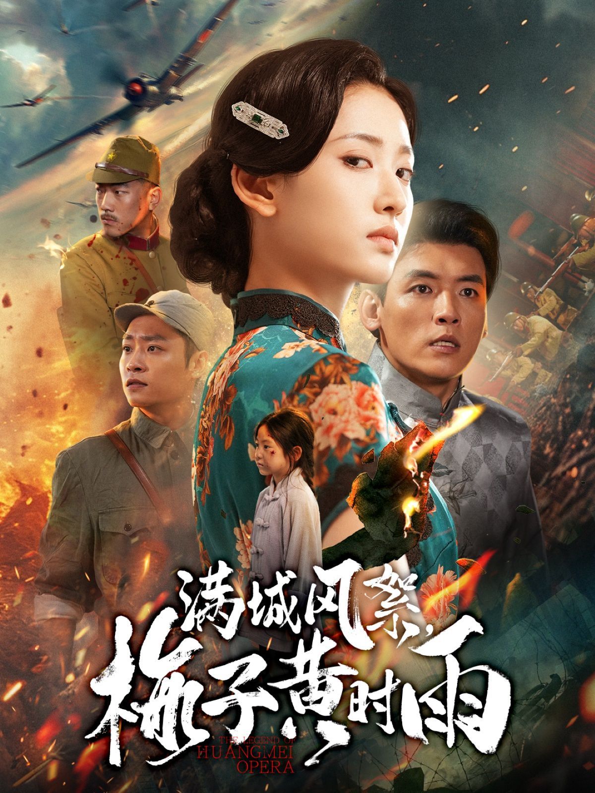 [searchlist:name] 封面