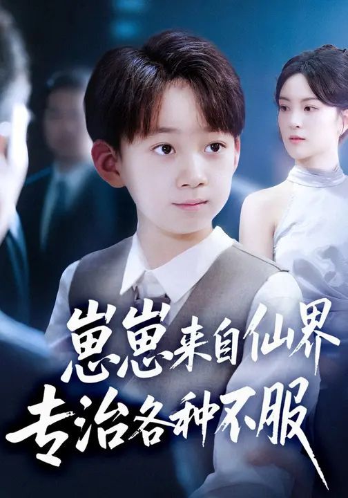 [searchlist:name] 封面