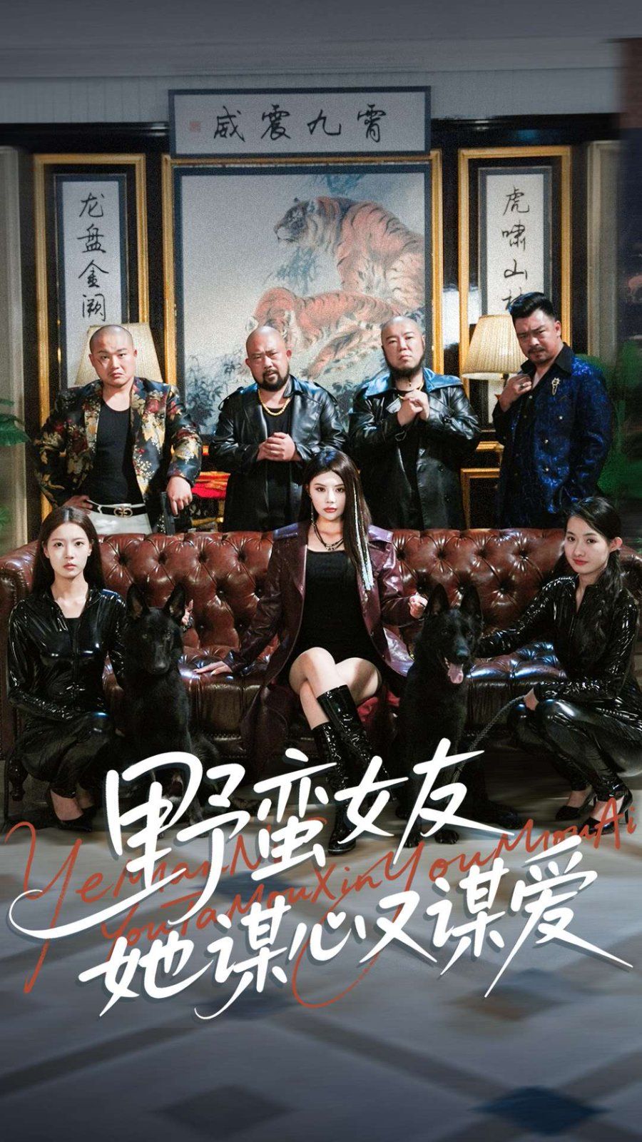 [searchlist:name] 封面