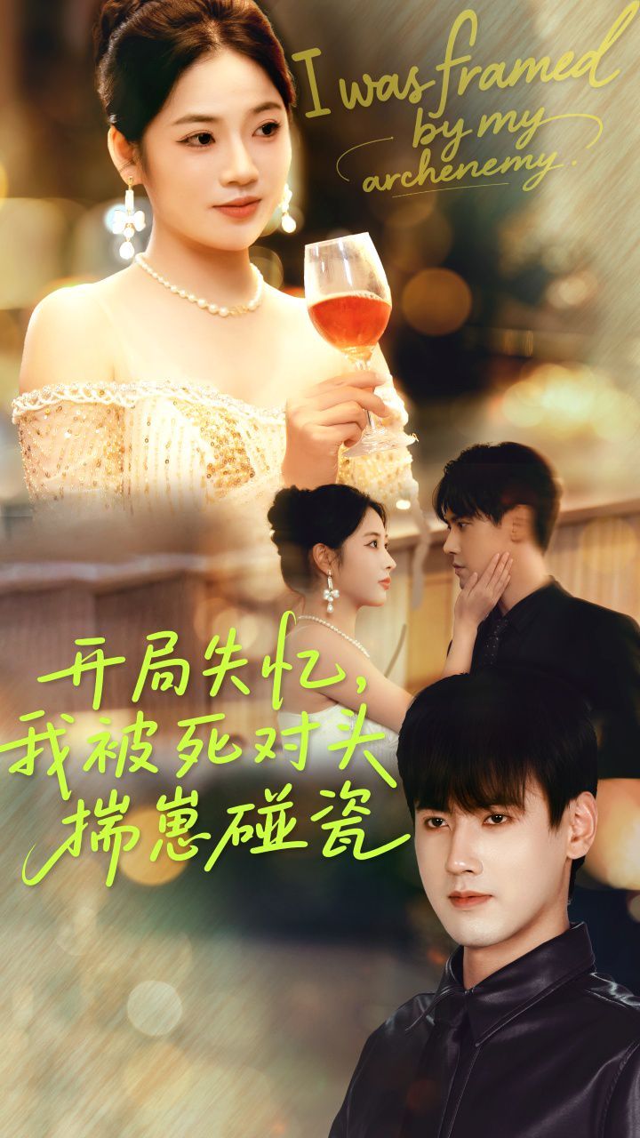 [searchlist:name] 封面