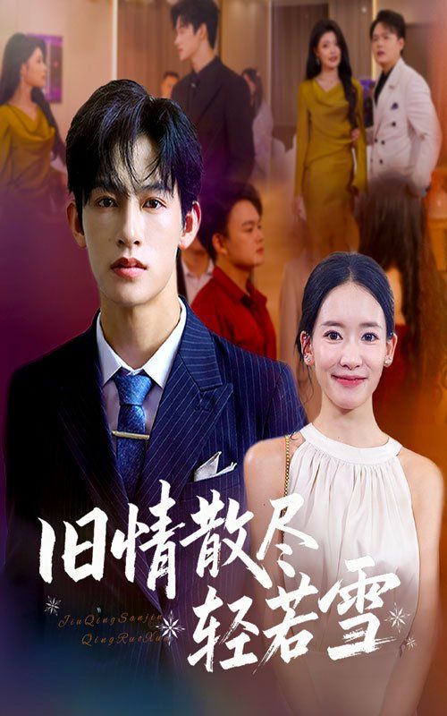 [searchlist:name] 封面