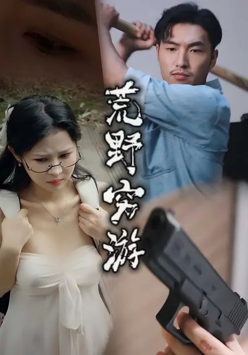 [searchlist:name] 封面