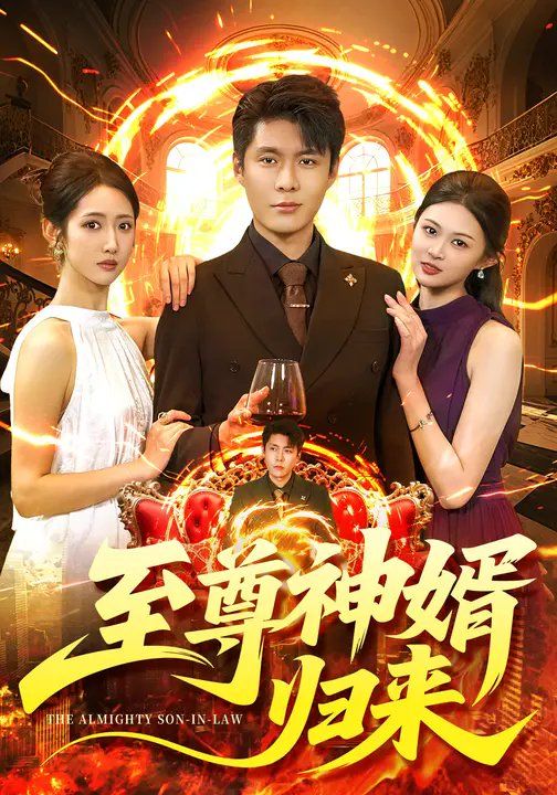 [searchlist:name] 封面