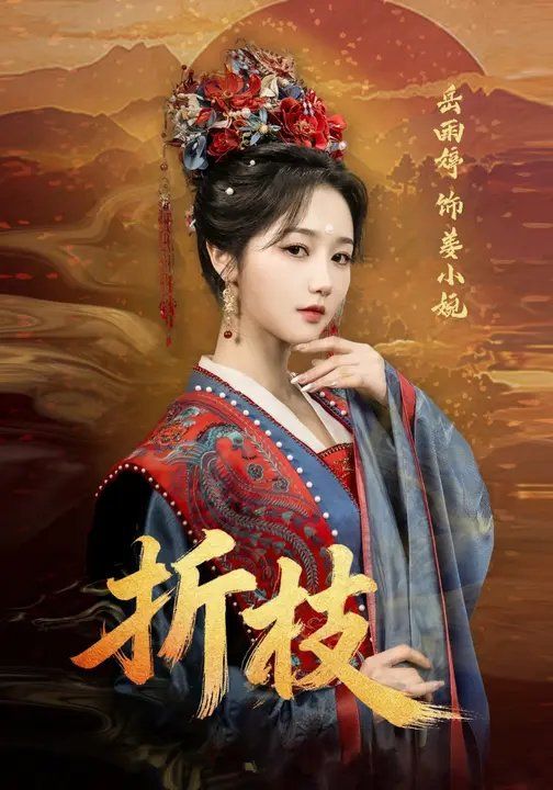 [searchlist:name] 封面