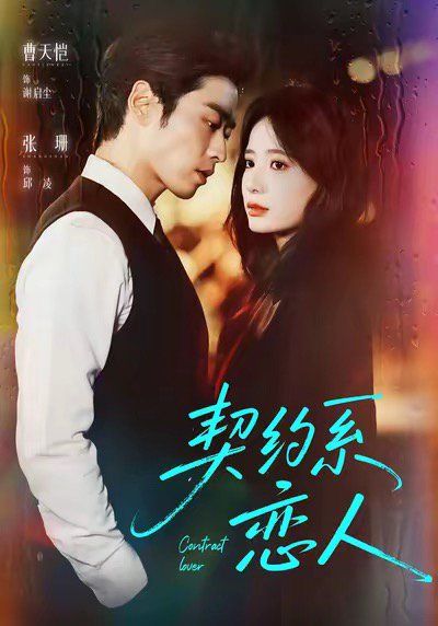 [searchlist:name] 封面