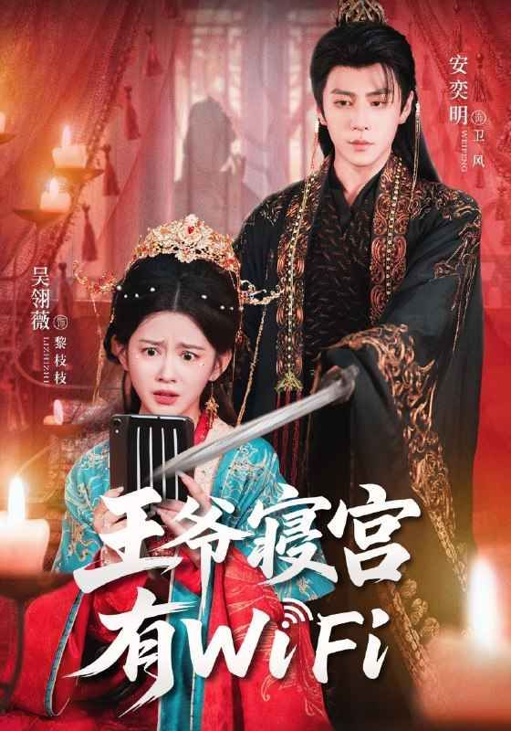 [searchlist:name] 封面