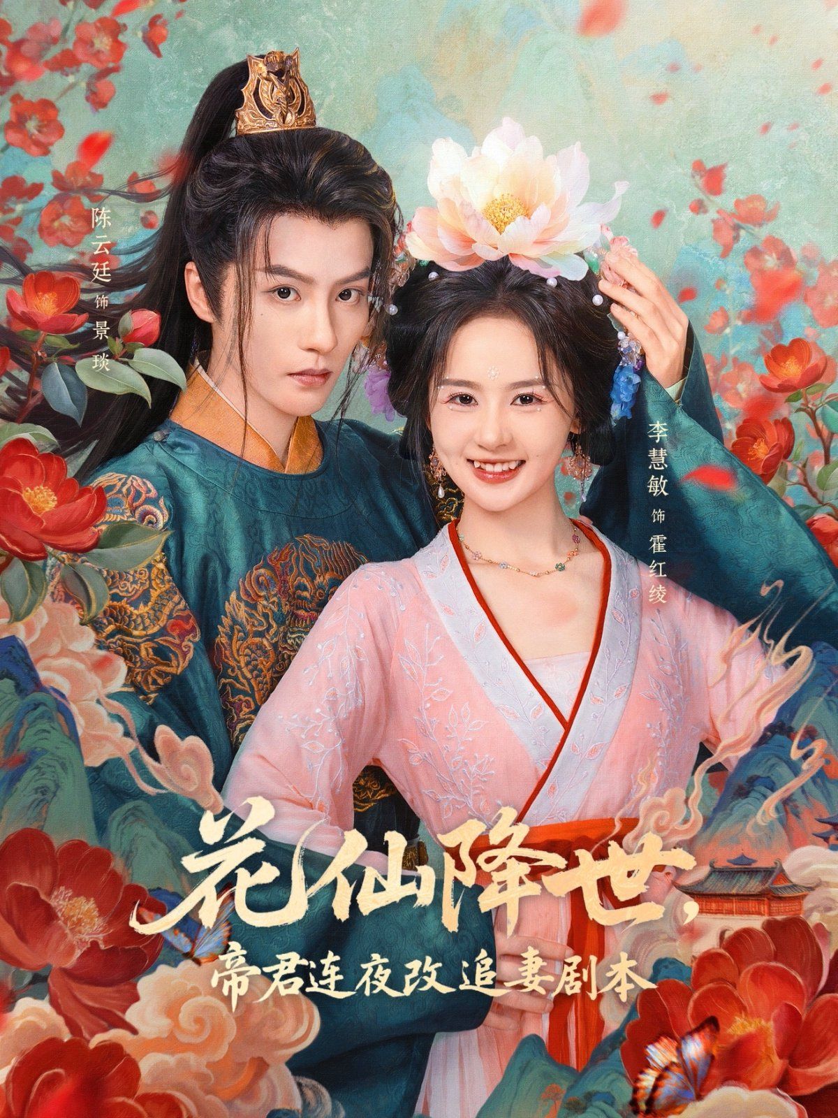 [searchlist:name] 封面