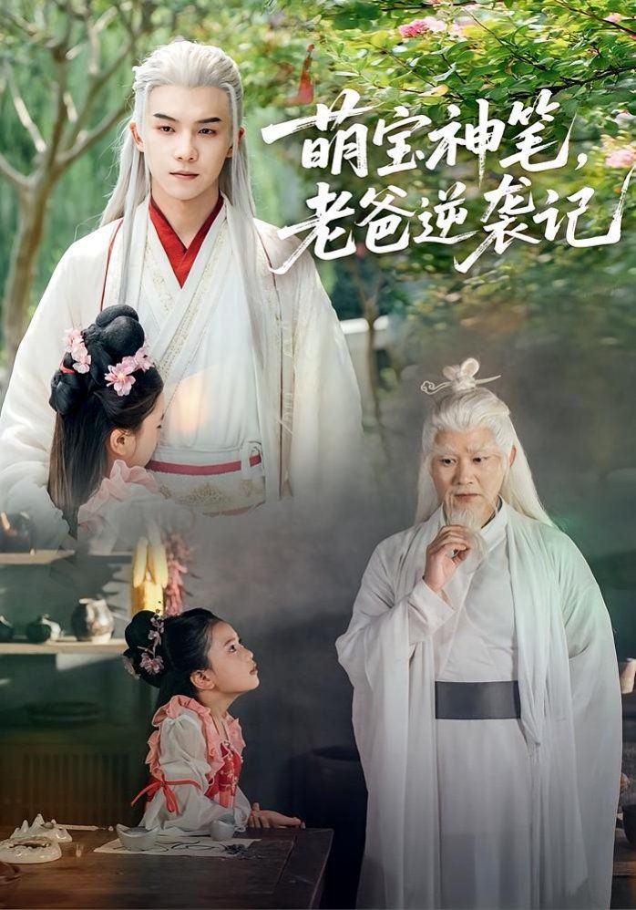 [searchlist:name] 封面