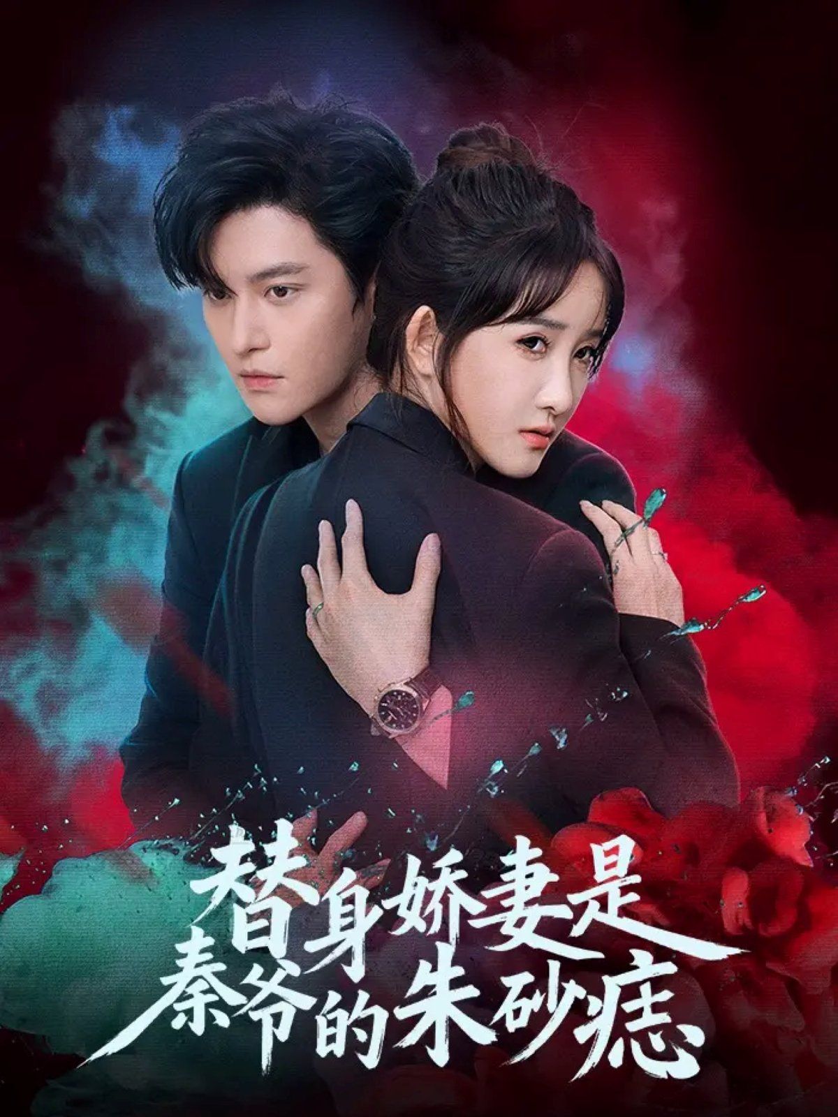 [searchlist:name] 封面