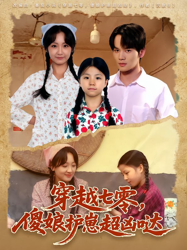 [searchlist:name] 封面