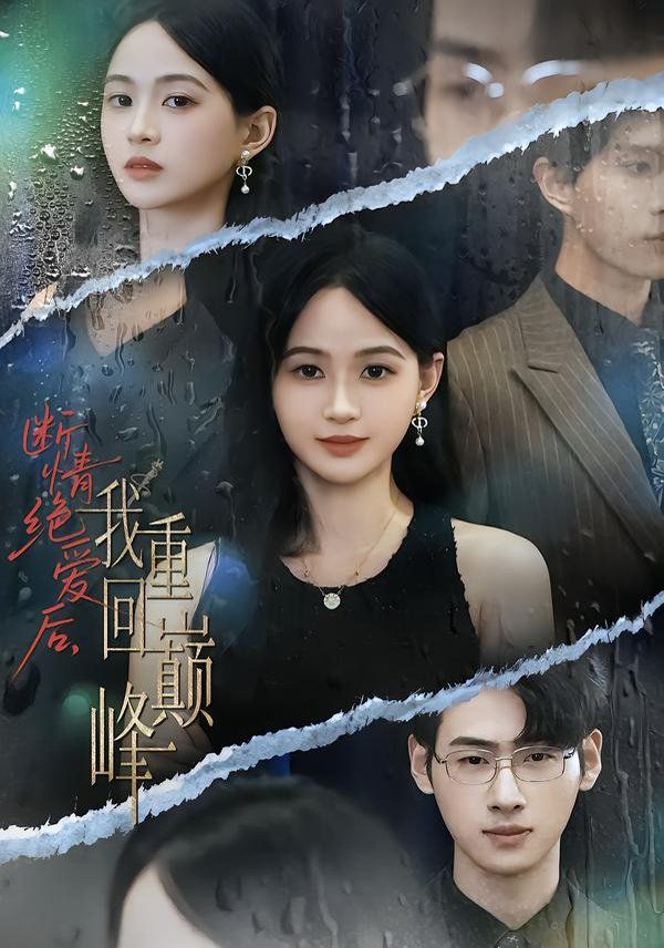 [searchlist:name] 封面