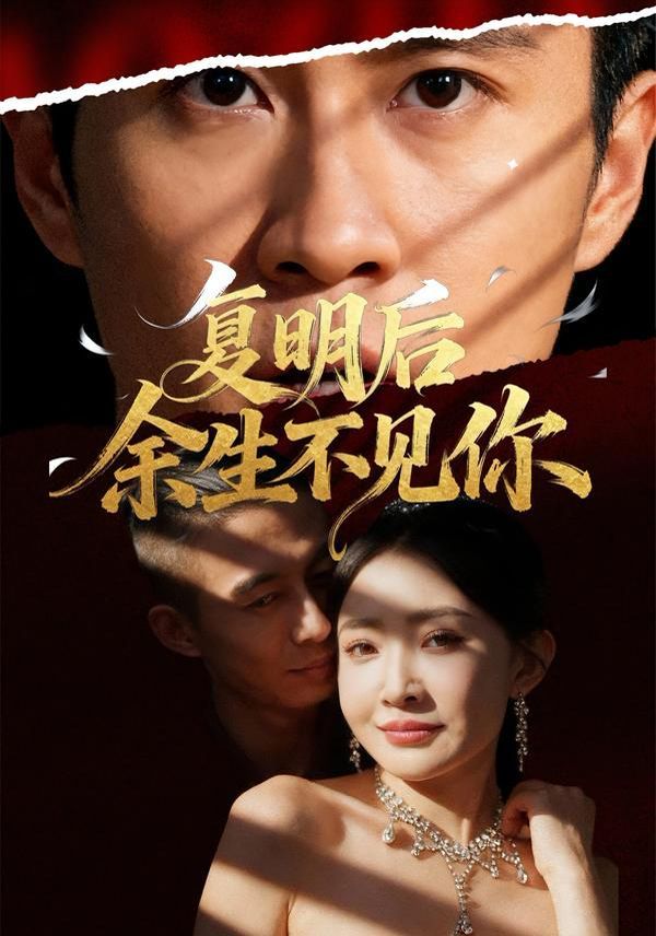 [searchlist:name] 封面