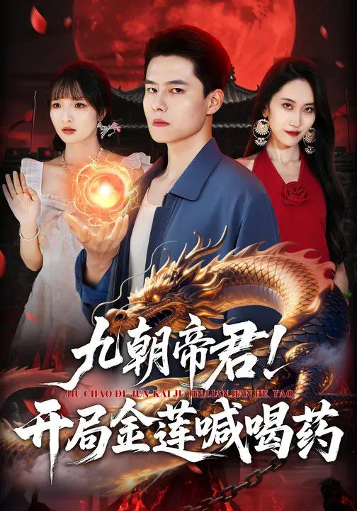 [searchlist:name] 封面