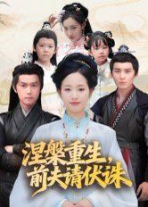 [searchlist:name] 封面