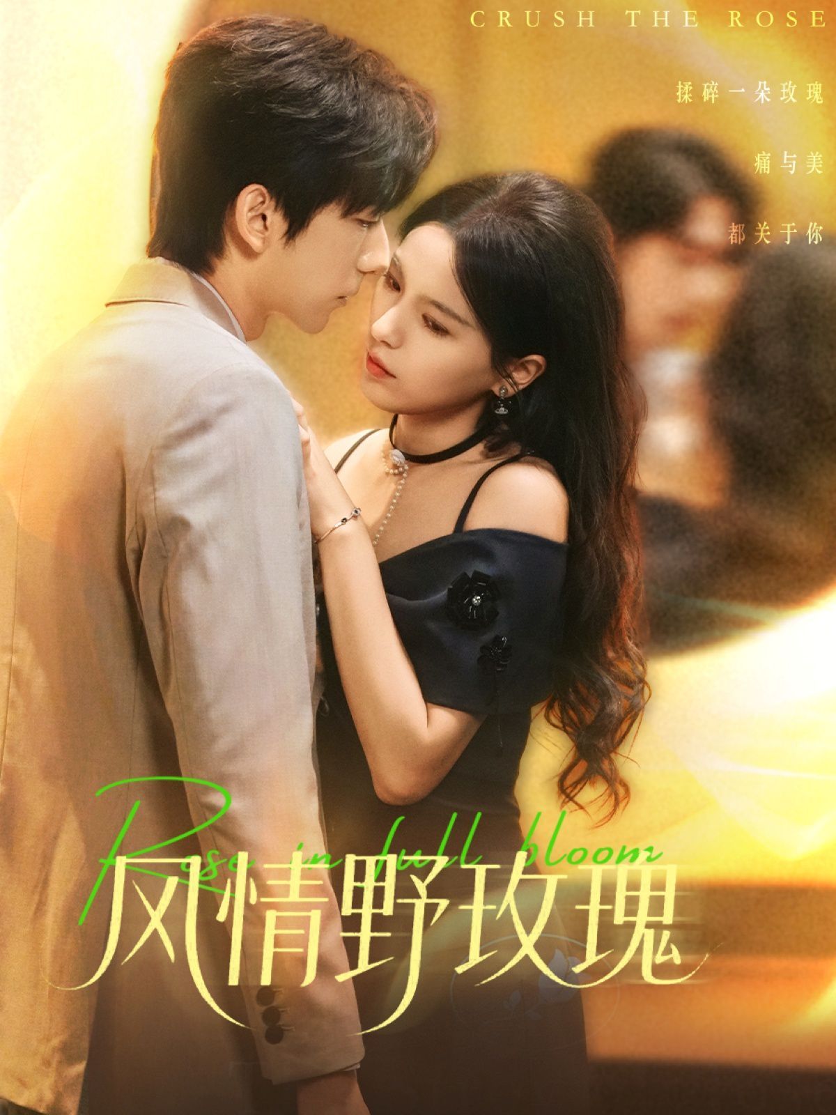 [searchlist:name] 封面