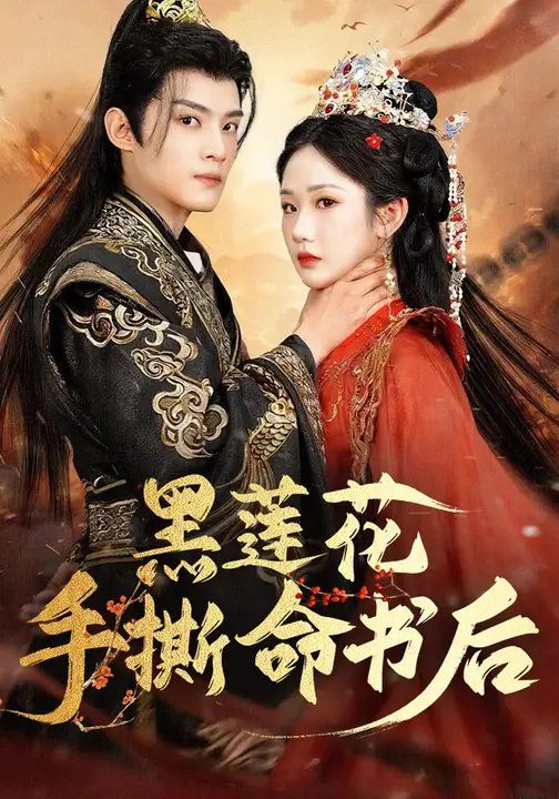 [searchlist:name] 封面