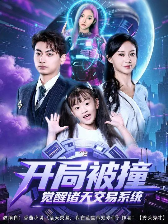 [searchlist:name] 封面