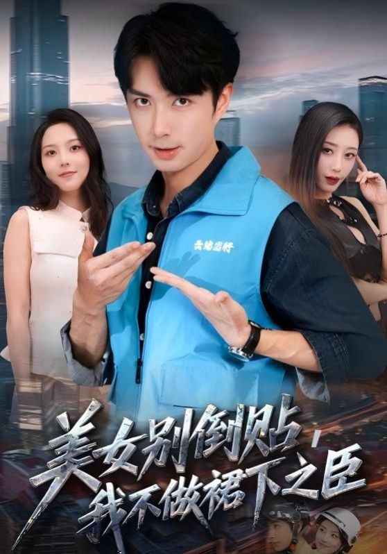 [searchlist:name] 封面