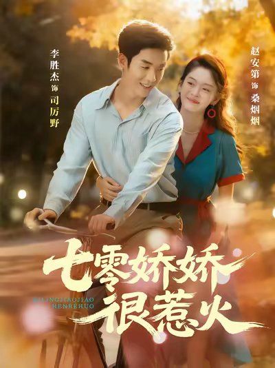 [searchlist:name] 封面