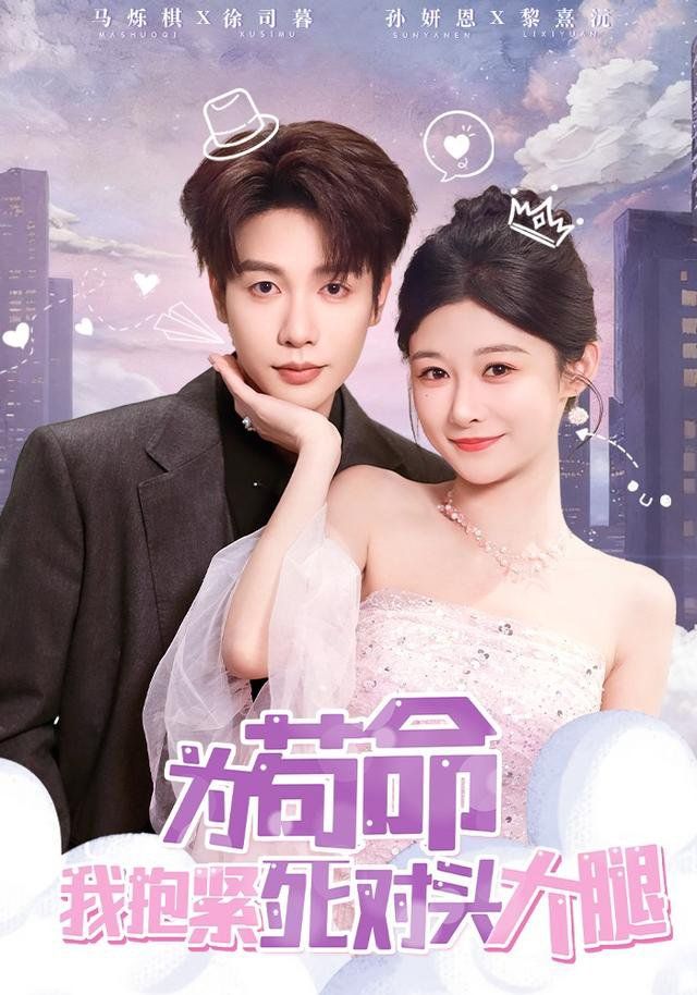 [searchlist:name] 封面