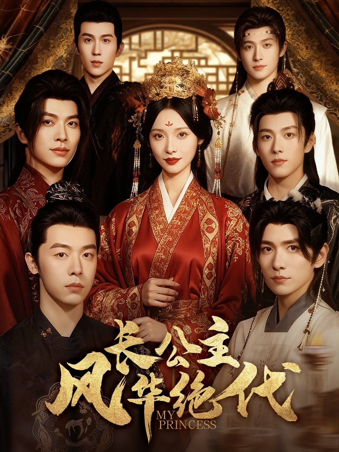 [searchlist:name] 封面