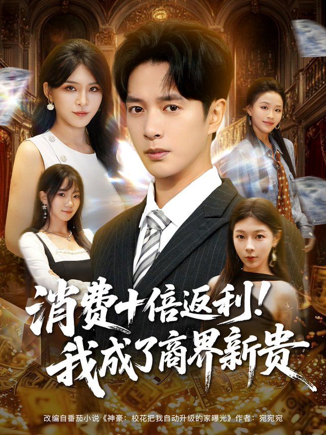 [searchlist:name] 封面