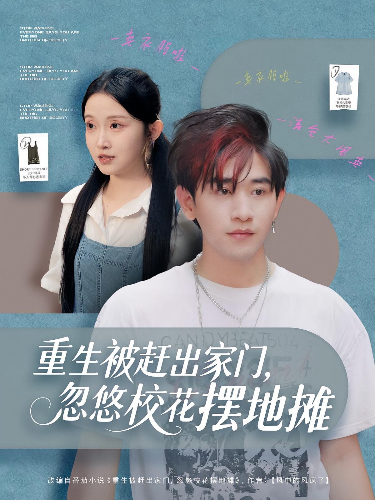 [searchlist:name] 封面