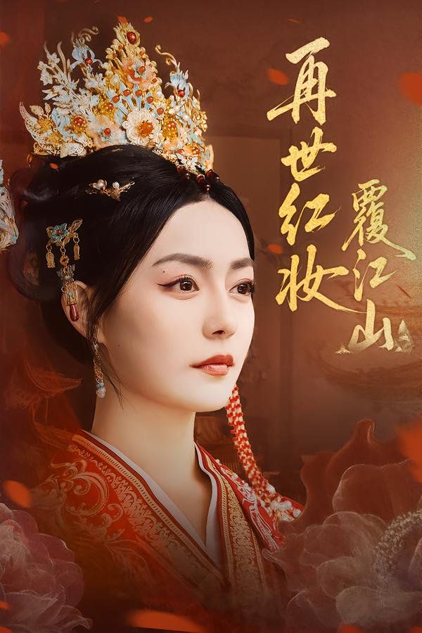 [searchlist:name] 封面