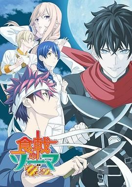 [searchlist:name] 封面