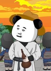 [searchlist:name] 封面